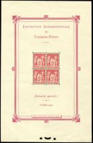 1925 - France BF_1 Exposition philatélique internationale de Paris