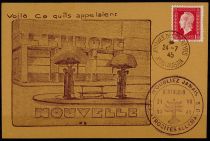 1945 - France - Journée des martyrs, N\'oubliez jamais les atrocités allemandes (Carte postale)