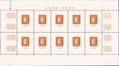 1949 - France BF_5 \ CITEX\  - Exposition philat�lique du centenaire du Timbre-poste � Paris