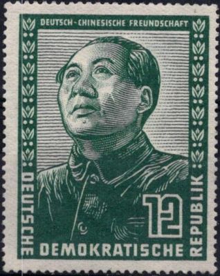 1951 - Allemagne DDR 38/40 - Amiti� germano chinois