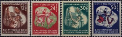 1951 - Allemagne DDR 41/44 - 3e festival mondial de la jeunesse et des �tudiants pour la paix
