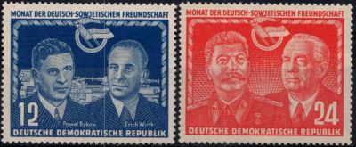 1951 - Allemagne DDR 48/49 - Mois de l\'amiti� germano sovi�tique
