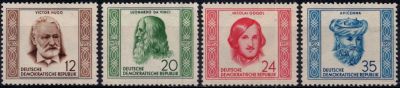1952 - Allemagne DDR 63/66 - C�l�brit�s internationales