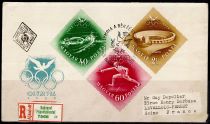 1952 - Hongrie 2 Enveloppes 1er jour n° 1046/1053, Poste Aérienne 130/131 - Jeux Olympiques d\'été - 1952 Helsinki