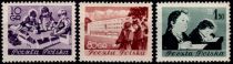 1954 - Pologne n&deg; 736/738 - Education des enfants