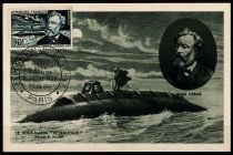 1955 - France Carte Maximum 1026 H2 - Cinquantenaire de la naissance de Jules Vernes (1828-1905)