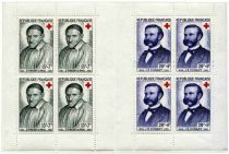 1958 - France  carnet n° 2007 - Hommes célèbres - Au profit de la Croix-Rouge