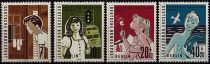 1960 - Allemagne Berlin 172-175 - Surtaxe pour les vacances des jeunes berlinois