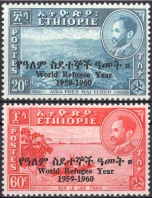 1960 - Ethiopie n� 352/353 - Ann�e Internationale du r�fugi�
