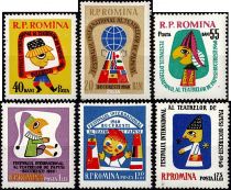 1960 - Roumanie Timbres n&deg; 1733/1738 - Festival international du th&eacute;atre de marionnettes &agrave; Bucarest