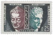 1960/65 - France Service 22_26 U.N.E.S.C.O. - Bouddha et Hermès