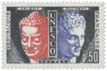 1960/65 - France Service 22_26 U.N.E.S.C.O. - Bouddha et Hermès