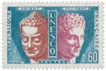 1960/65 - France Service 22_26 U.N.E.S.C.O. - Bouddha et Hermès
