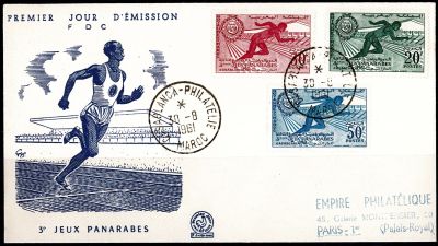1961 - Maroc Enveloppe 1er jour n� 421/423 - Athl�tisme - 3es jeux panarabes � Casablanca