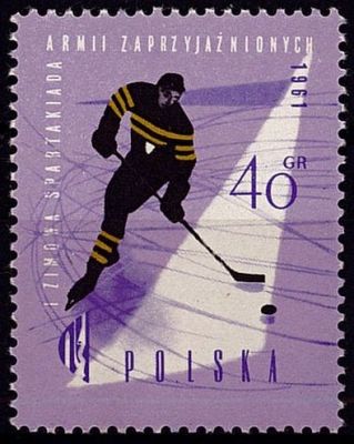 1961 - Pologne 1085/1088 - 1�res spartakiades d\'hiver des forces arm�es socialistes