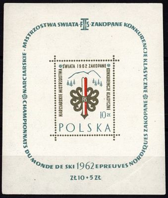 1962 - Pologne Bloc n�31 - Championnats internationnaux de sports d\'hiver � Zakopane 
