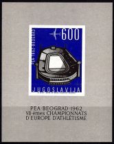 1962 - Yougoslavie Bloc n° 9 - Athlétisme - Championnats d\'Europe d\'athlétisme à Belgrade
