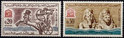 1964 - Alg�rie Timbres n� 387/388 - Arch�ologie - Sauvegarde des monuments de Nubie