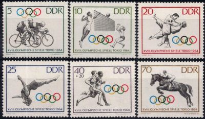 1964 - Allemagne DDR 736_741 - JO d\'�t�, Tokyo 1964