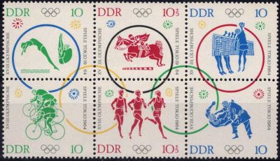 1964 - Allemagne DDR 742_747 - JO d\'�t�, Tokyo 1964