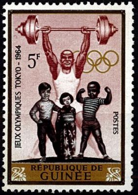 1964 - Guin�e Timbre n� 217 - Jeux Olympiques d\'�t� - 1964 Tokyo