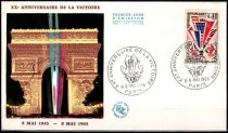 1965 - France Enveloppe 1er jour EJF n° 1450 - 20ème Anniversaire de la Victoire