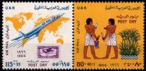 1966 - Egypte Timbres A&eacute;riens n&deg; 97/98 - Journ&eacute;e de la poste