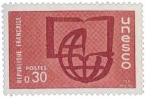 1966 - France Service 36_38 U.N.E.S.C.O. - Campagne de l\'alphabétisation