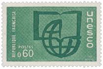 1966 - France Service 36_38 U.N.E.S.C.O. - Campagne de l\'alphabétisation