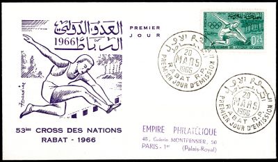 1966 - Maroc Enveloppe 1er jour n� 500 - Athl�tisme - 53e cross des nations