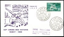 1966 - Maroc Enveloppe 1er jour n° 500 - Athlétisme - 53e cross des nations