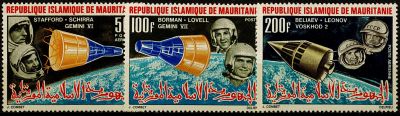 1966 - Mauritanie A51/A53 - Espace - Gemini