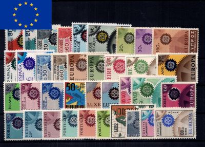 1967 - Europa Timbres - Ann�e compl�te