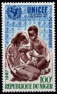 1967 - Niger Timbre Poste A�rienne n� 78 - 21e anniversaire de l\'UNICEF