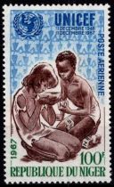 1967 - Niger Timbre Poste A&eacute;rienne n&deg; 78 - 21e anniversaire de l\'UNICEF