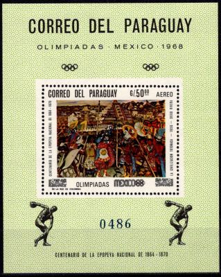 1967 - Paraguay Bloc n� m108 - Art pr�colombien - Jeux Olympiques d\'�t� - 1968 Mexico