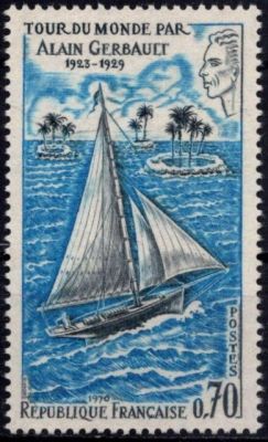 1970 - France n� 1621/1662 - Ann�e Compl�te de 42 timbres