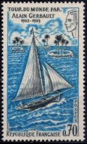 1970 - France n&deg; 1621/1662 - Ann&eacute;e Compl&egrave;te de 42 timbres