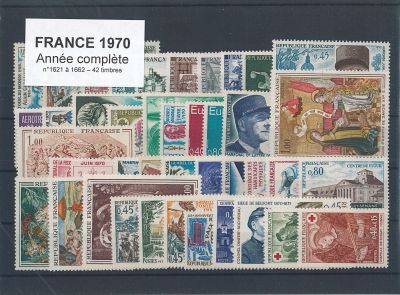 1970 - France n� 1621/1662 - Ann�e Compl�te de 42 timbres