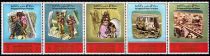1970 - Jordanie timbres n&deg; 599/628 - La tyrag&eacute;die et la tristesse des r&eacute;fugi&eacute;s