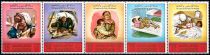 1970 - Jordanie timbres n&deg; 599/628 - La tyrag&eacute;die et la tristesse des r&eacute;fugi&eacute;s