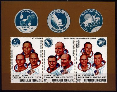 1970 - Togo BF n� 47 - Espace - Apollo