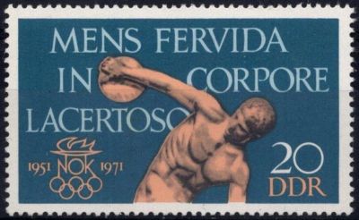 1971 - Allemagne DDR 1350 - Comit� national olympique