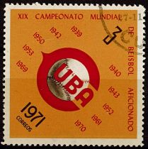 1971 - Cuba 1533/1536 - 19e Championnats du monde de base-ball amateur (Série complète de timbres oblitérés)
