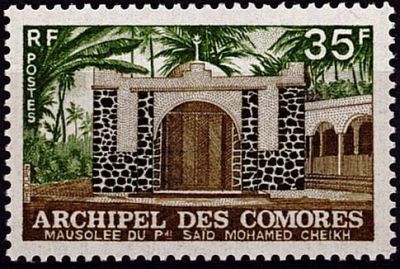 1974 - Comores 89/90 - Mausol�e de Sa�d Mohamed Cheikh