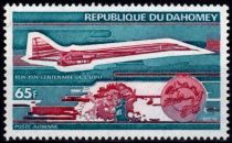 1974 - Dahomey Timbre Poste A&eacute;rienne n&deg; A216 - Centenaire de l\'U.P.U.