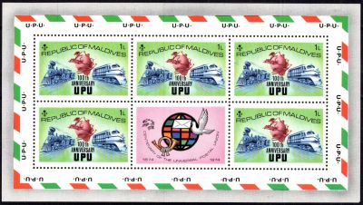 1974 - Maldives Feuillets n� 472/477 - Centenaire de l\'U.P.U.
