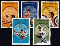 1975 - Cuba 1867/1871 - 7e Jeux sportifs panaméricains au Mexique (Série complète de timbres oblitérés)