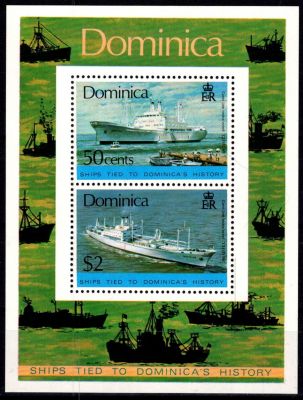 1975 - Dominique Bloc n� 32 - Histoire de la marine dominicaine