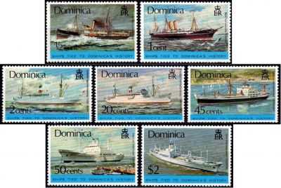 1975 - Dominique Timbre n� 427/433 - Histoire de la marine dominicaine